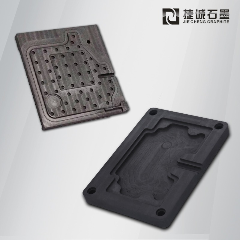 VC硬焊石墨治具，半導(dǎo)體石墨模具，VC石墨模具，燒結(jié)石墨模具，石墨模具，石墨治具，VC擴(kuò)散焊接石墨模具，石墨模具加工，石墨模具生產(chǎn)廠家