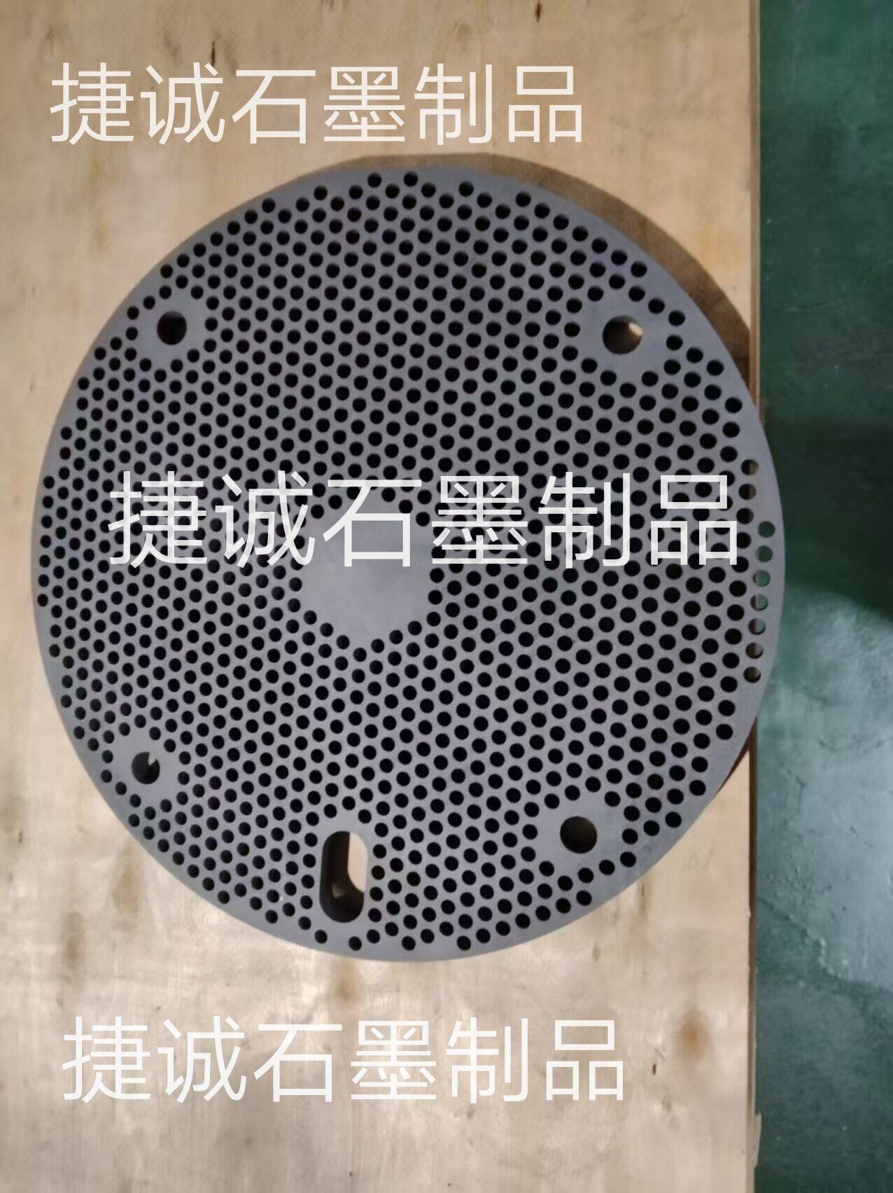 硬質(zhì)合金石墨盤，石墨盤，刀具燒結(jié)石墨盤，石墨盤加工，銅管燒結(jié)石墨盤，燒結(jié)石墨盤，石墨盤加工廠，石墨盤生產(chǎn)廠家，石墨盤廠家